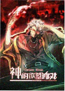 台词课 古文对白教学剧照